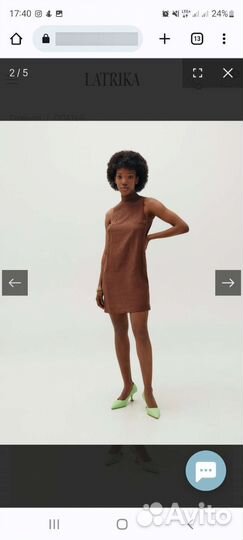 Платье Latrika M