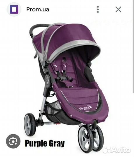 Прогулочная коляска Baby Jogger City Mini