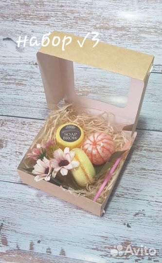 Подарочные наборы ручной работы Мыло Укладка