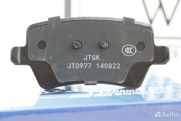 Колодки тормозные задние Chery Tiggo 8 8 pro max