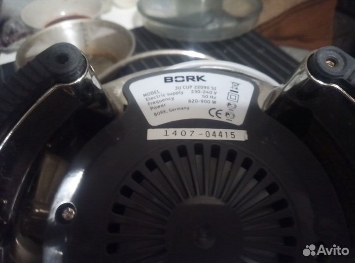 Соковыжималка bork ju cup 22090