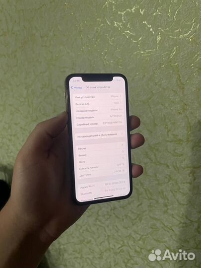 iPhone Xs, 256 ГБ