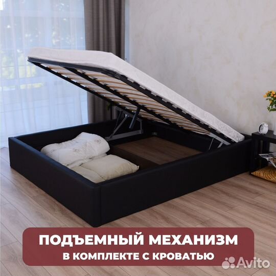 Кровать с подъёмным механизмом