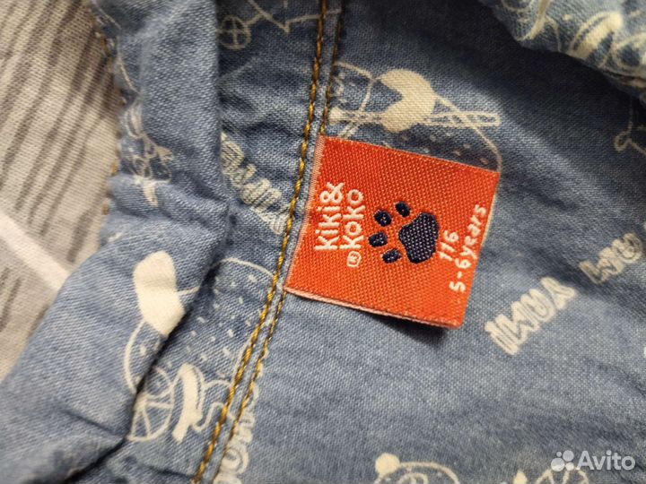 Рубашка Kik для мальчика