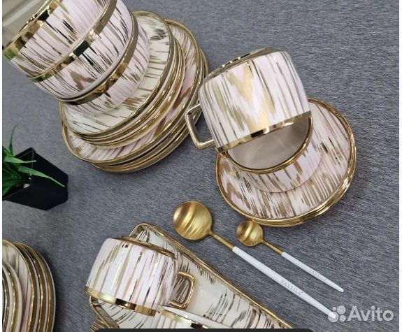 Сервиз новый в подарок (с доставкой )