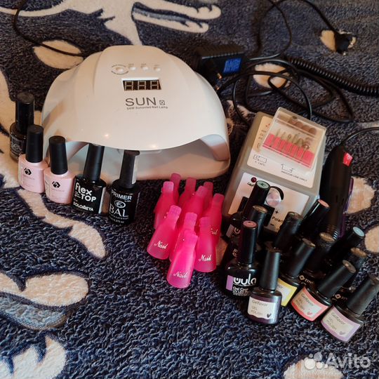 Маникюрный набор с лампой и аппаратом