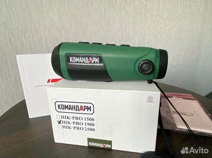Тепловизор Командарм