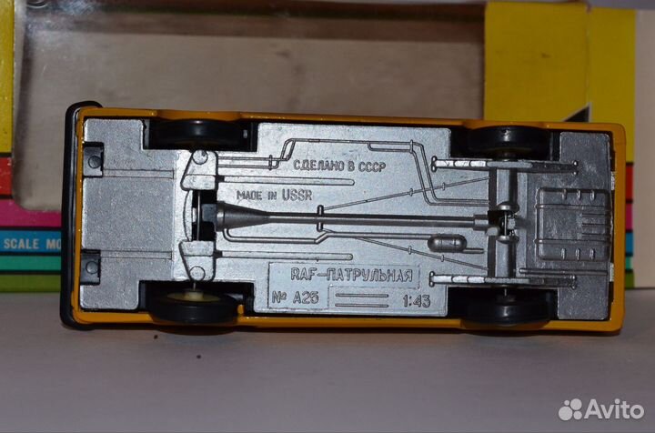 Модель RAF -патрульная, А25