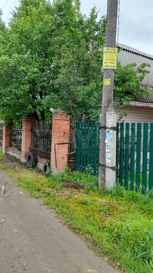 Дача 62 м² на участке 6,5 сот.