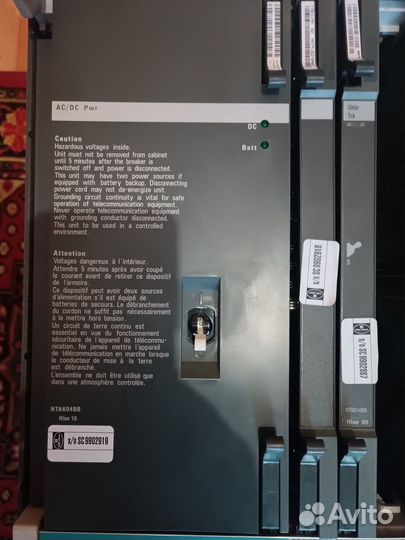 Атс Meridian 11C Nortel / Meridian / Avaya