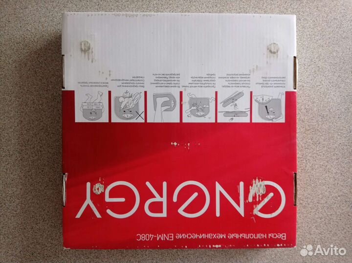 Весы напольные механические