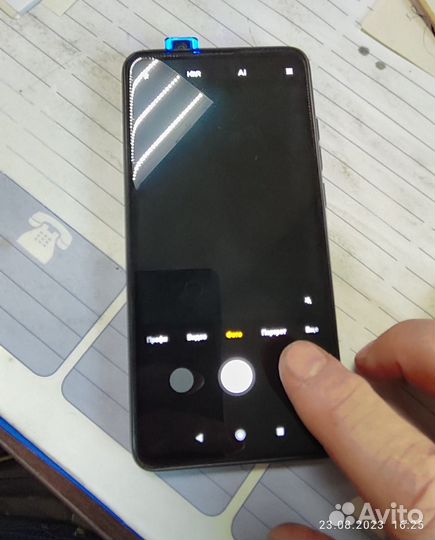 Mi 9 T