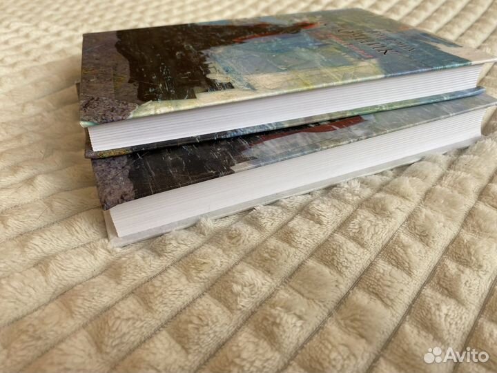 Книга Источник - Айн Рэнд