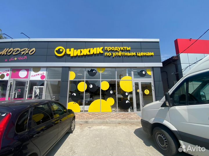 Изготовление наружной рекламы, объемные буквы