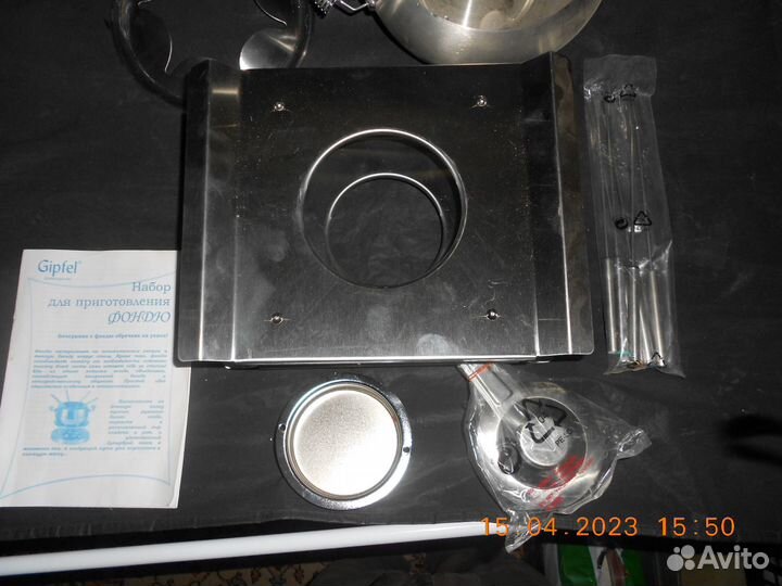 Фондюшница Gipfel