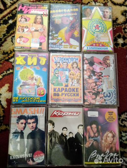 Аудиокассеты с записями