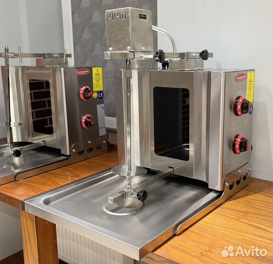 Аппарат для шаурмы Турция