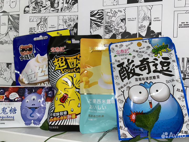 Бокс азиатской еды