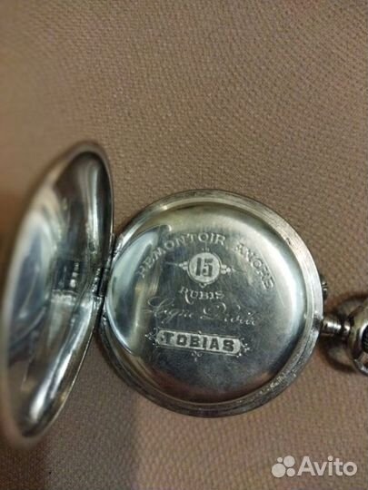 Серебряные часы