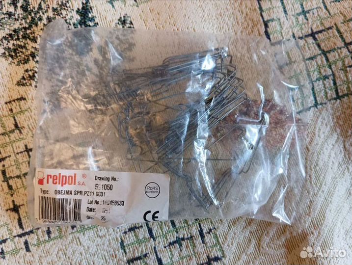 Фиксатор для реле relpol 591050