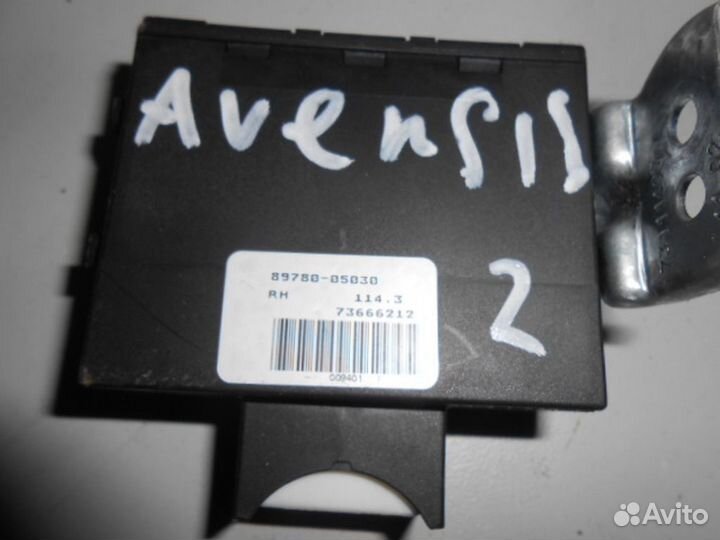 Блок управления иммобилайзером Toyota Avensis 2