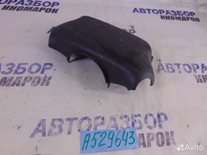 Кожух рулевой колонки верхний для Nissan Tiida 1