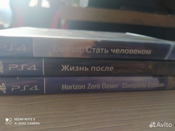 Диски на приставку ps4
