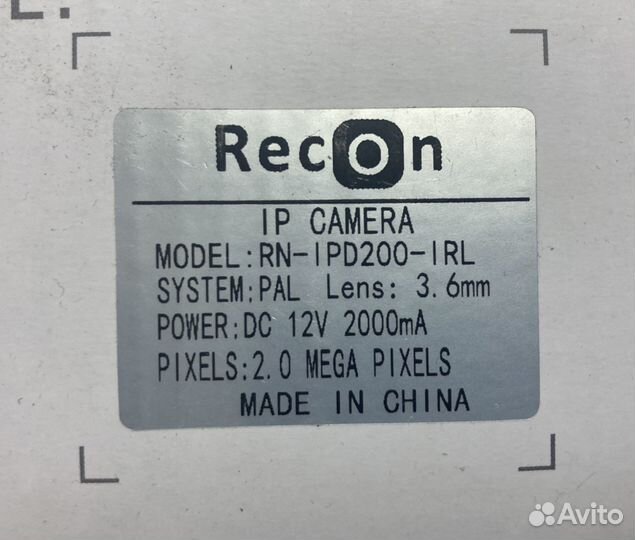 Камера видеонаблюдения купольная