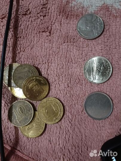 Монеты с браком и юбилейные