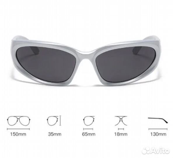 Солнцезащитные очки