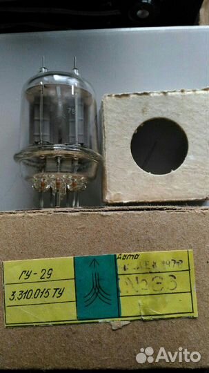 Лампа гу-50, гс-13, 6ж2п-ев и другие