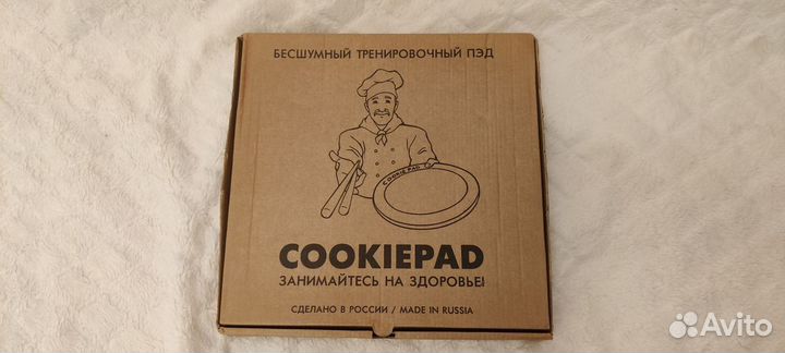 Cookiepad