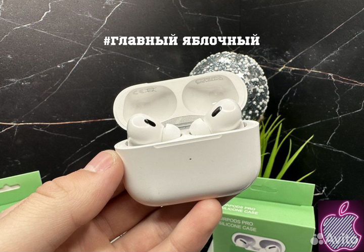 Airpods Pro / AirPods 3 / Airpods 2 - Новые