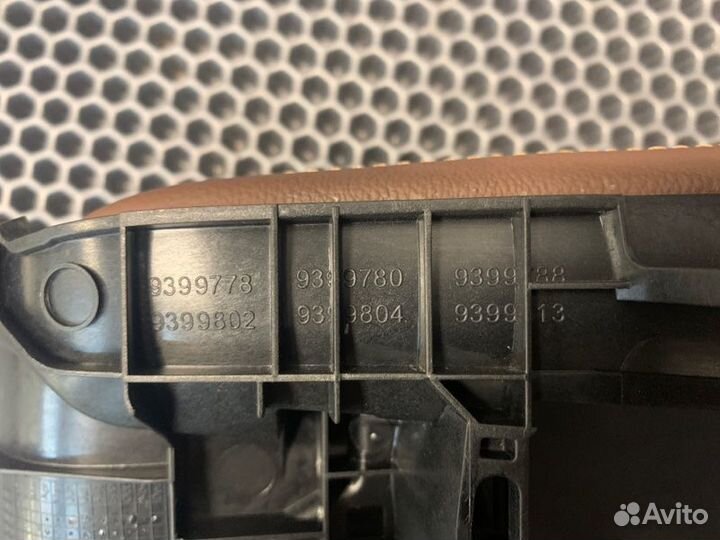 Подлокотник передний Bmw X7 G07 M-pack B57D30 2020