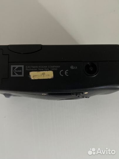 Плёночный фотоаппарат Kodak
