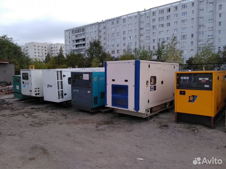 Аренда электростанций дизельных генераторов дгу