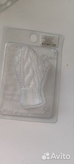 Формы пластиковые для мыла