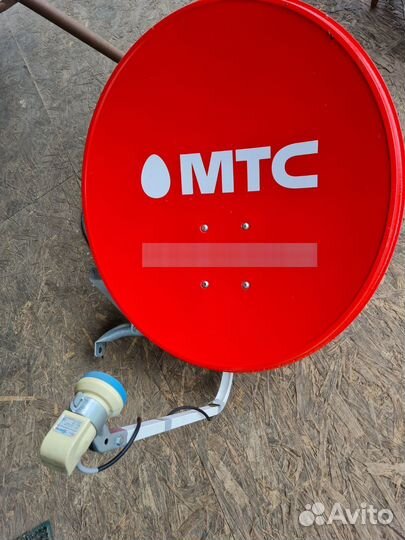Спутниковое тв МТС
