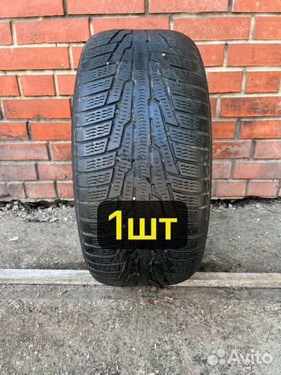 Nokian Tyres Hakkapeliitta R 245/45 R17