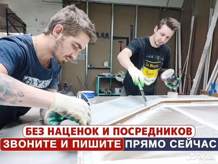 Подоконники из композитного камня
