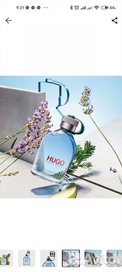 Туалетная вода, 125мл Hugo Man