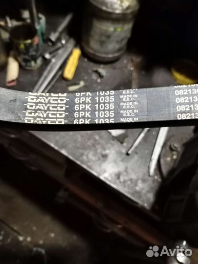 Ремень генератора Dayco 6PK 1035 VW golf, passat
