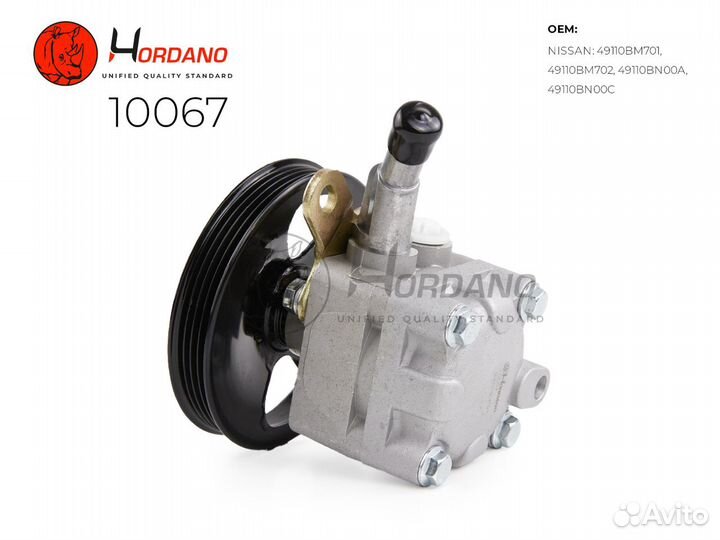 Насос гур Nissan Almera N16 10067 Hordano