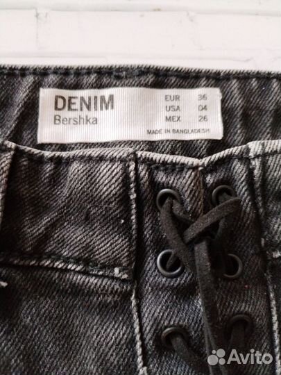 Летние вещи для девушки пакетом xs