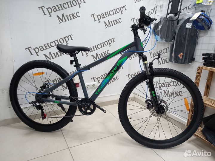 Велосипед TT tenet 26 2022 Россия 7 скоростей
