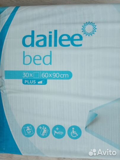 Пеленки одноразовые 60х90