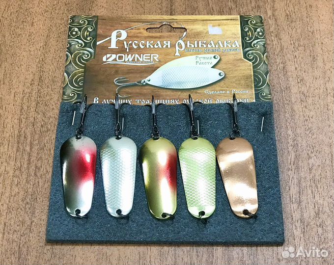 Рыболовные наборы, блесны для рыбалки