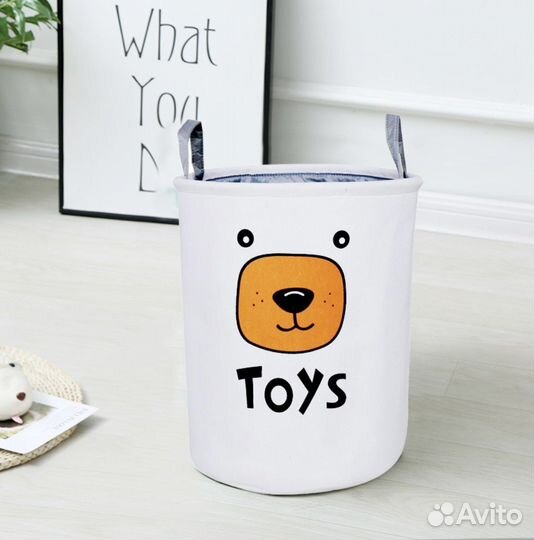 Корзина для хранения игрушек