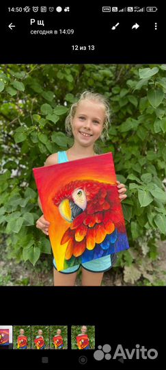 Картина маслом на холсте