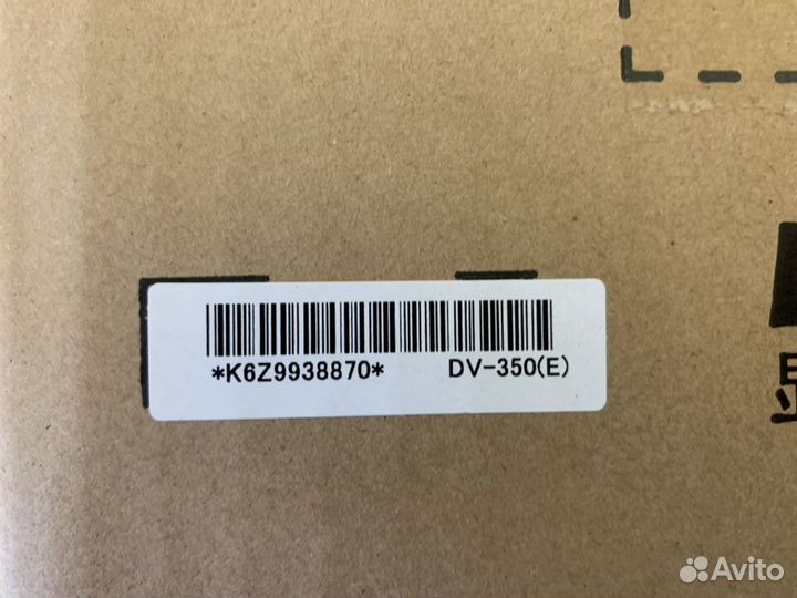 Kyocera DV-350 Блок проявки Оригинал